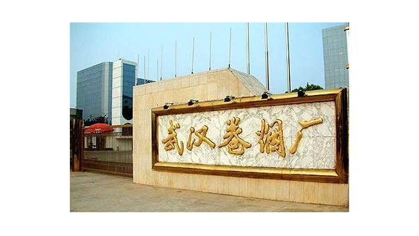 湖北 |武漢·中煙集團使用大川專利風管材料-SWG鎂質高晶防火包裹